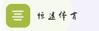 合作伙伴